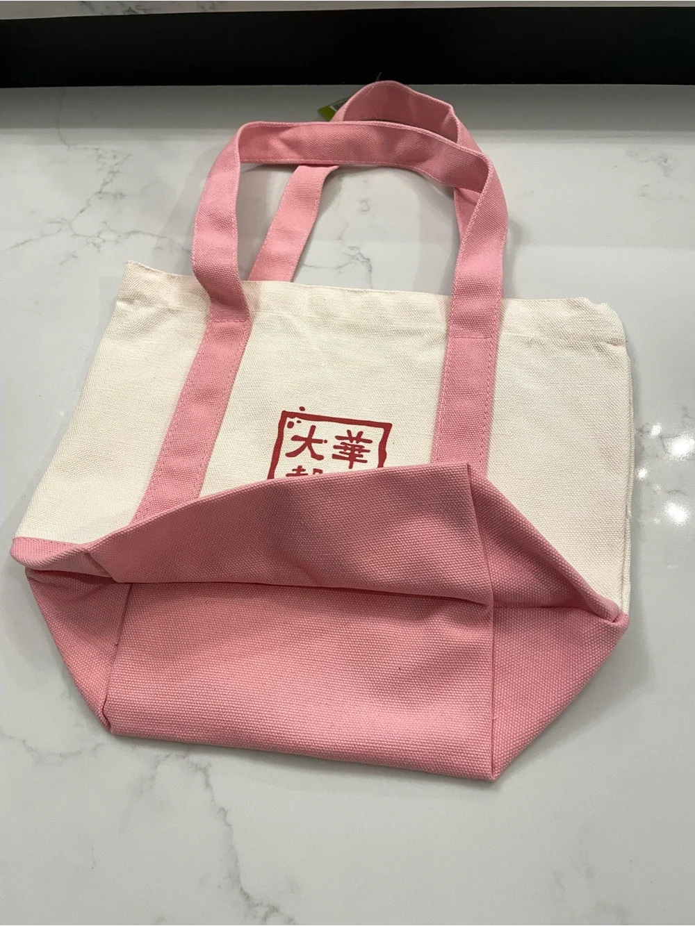 99 Ranch Pink & Cream Canvas Tote Bag, NWT